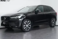 Volvo XC60 din 2022 cu 26.523 km - oferta VOL162220 - foto 1