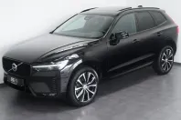 Volvo XC60 din 2022 cu 26.523 km - oferta VOL162220 - foto 5