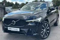 Volvo XC60 din 2022 cu 45.800 km - oferta VOL162229 - foto 3