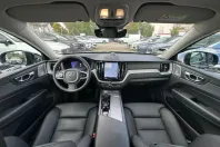 Volvo XC60 din 2022 cu 45.800 km - oferta VOL162229 - foto 21