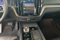 Volvo S60 din 2023 cu 11.360 km - oferta VOL162235 - foto 12