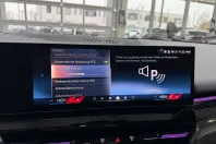 BMW 520 din 2025 cu 25.300 km - oferta BMW162266 - foto 42