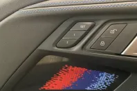 BMW M2 din 2024 cu 16.645 km - oferta BMW162360 - foto 8