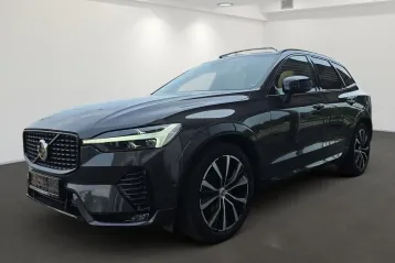 Volvo XC60 din 2023 - oferta VOL162461