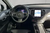 Volvo XC90 din 2024 cu 20.761 km - oferta VOL162476 - foto 13