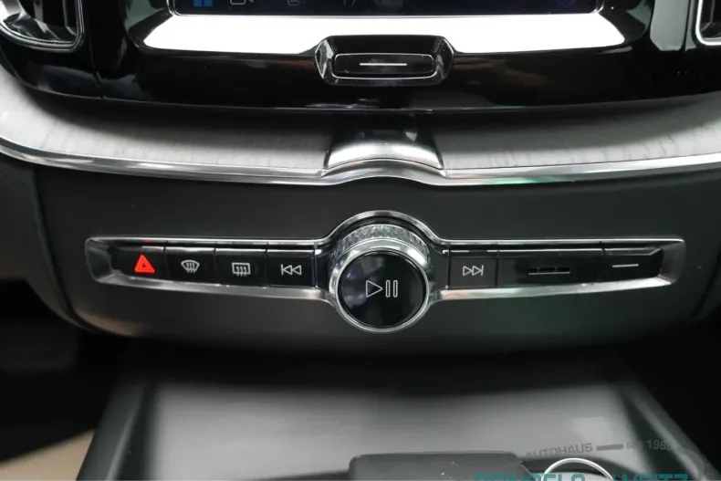 Volvo XC60 din 2025 cu 26.420 km - oferta VOL162478 - foto 11