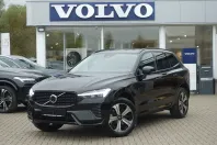 Volvo XC60 din 2025 cu 31.030 km - oferta VOL162480 - foto 1