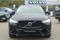 Volvo XC60 din 2025 cu 31.030 km - oferta VOL162480 - foto 8