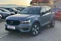 Volvo XC40 din 2020 cu 72.776 km - oferta VOL162736 - foto 1