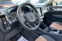 Volvo XC40 din 2020 cu 72.776 km - oferta VOL162736 - foto 17