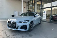 BMW Seria 4 din 2025 cu 7 km - oferta BMW162740 - foto 2