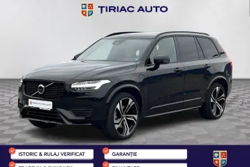 Volvo XC90 din 2023 - oferta VOL162753