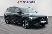 Volvo XC90 din 2023 cu 54.401 km - oferta VOL162753 - foto 8