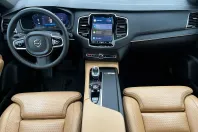 Volvo XC90 din 2023 cu 54.401 km - oferta VOL162753 - foto 14