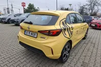 MG MG3 din 2024 cu 4.487 km - oferta MG0162779 - foto 19