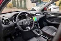 MG ZS din 2023 cu 60.900 km - oferta MG0162789 - foto 8