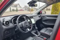 MG ZS din 2022 cu 92.052 km - oferta MG0162790 - foto 10