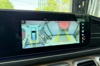 Mercedes-Benz GLS din 2021 cu 83.261 km - oferta MER162799 - foto 10