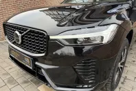 Volvo XC60 din 2023 cu 79.000 km - oferta VOL162823 - foto 15