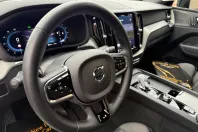 Volvo XC60 din 2023 cu 79.000 km - oferta VOL162823 - foto 30