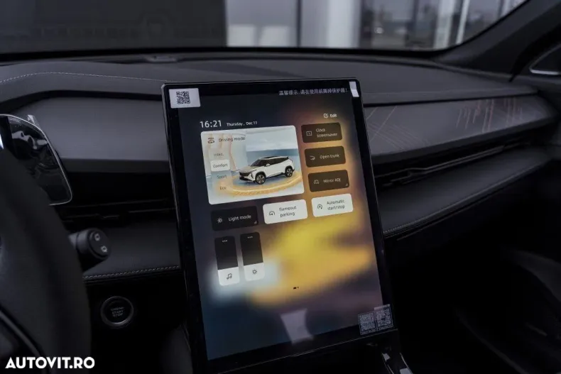 Geely Cityray din 2025 cu 1 km - oferta GEE162867 - foto 31