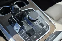 BMW X7 din 2020 cu 85.248 km - oferta BMW162897 - foto 17