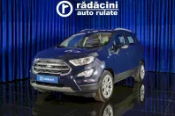 Ford EcoSport din 2020 cu 27.505 km - oferta FOR162933 - foto 4