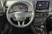 Ford EcoSport din 2020 cu 27.505 km - oferta FOR162933 - foto 13