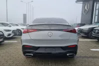 Mercedes-Benz GLC Coupe din 2025 cu 0 km - oferta MER162957 - foto 3