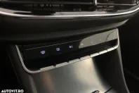 MG EHS din 2022 cu 35.759 km - oferta MG0162985 - foto 11