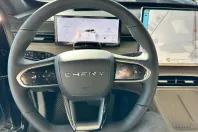 Chery Tiggo 8 din 2025 cu 5 km - oferta CHE163014 - foto 8