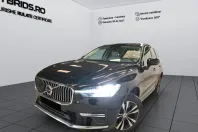 Volvo XC60 din 2022 cu 77.203 km - oferta VOL163021 - foto 1