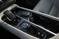 Volvo XC90 din 2023 cu 95.797 km - oferta VOL163104 - foto 13