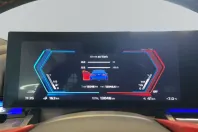 BMW M5 din 2025 cu 13.032 km - oferta BMW163207 - foto 14