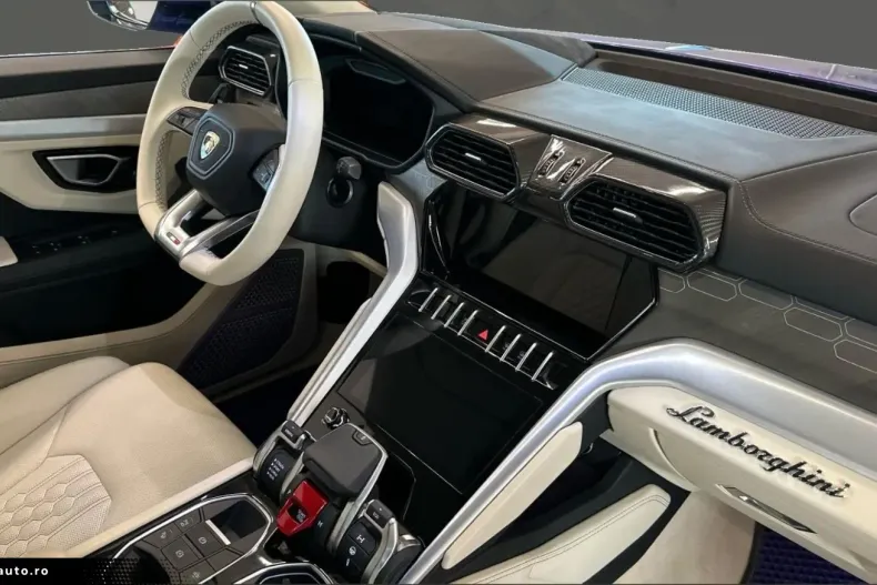 Lamborghini Urus din 2025 cu 6.500 km - oferta LAM163239 - foto 10