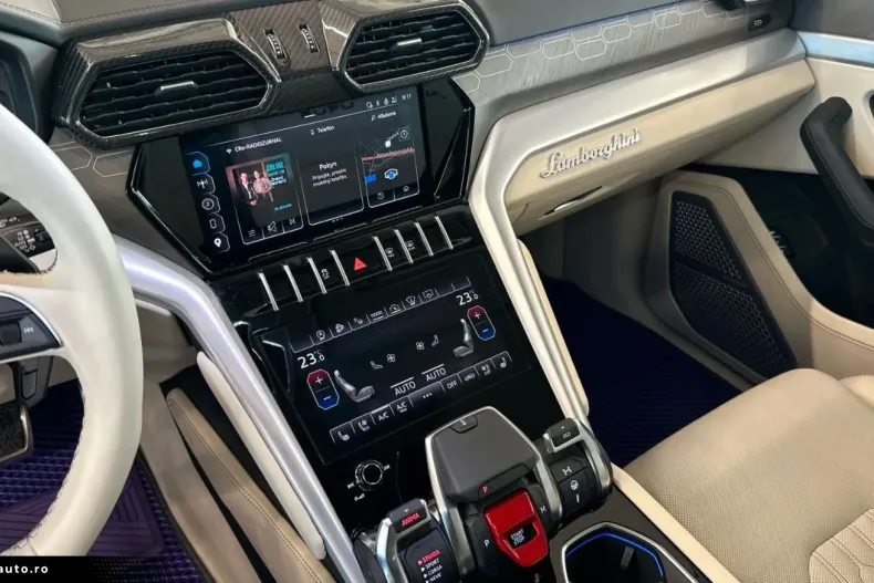 Lamborghini Urus din 2025 cu 6.500 km - oferta LAM163239 - foto 14