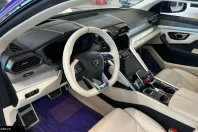 Lamborghini Urus din 2025 cu 6.500 km - oferta LAM163239 - foto 16
