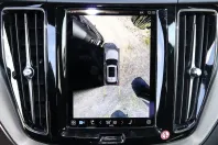 Volvo XC60 din 2024 cu 16.955 km - oferta VOL163372 - foto 9