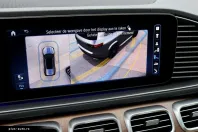 Mercedes-Benz GLS 580 din 2025 cu 17.874 km - oferta MER163392 - foto 22