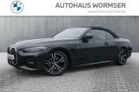 BMW 420 din 2021 cu 39.688 km - oferta BMW163417 - foto 1