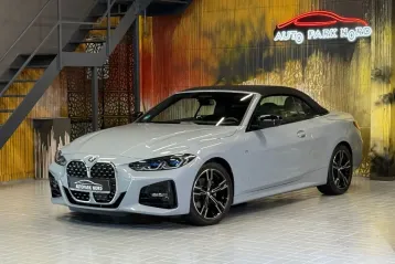 BMW 420 din 2024 - oferta BMW163427