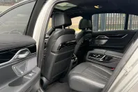 BMW 745 din 2021 cu 105.500 km - oferta BMW163539 - foto 12