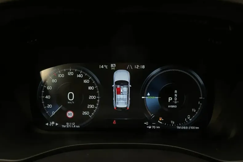 Volvo XC60 din 2020 cu 91.112 km - oferta VOL163540 - foto 31