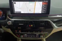 BMW 520 din 2022 cu 43.005 km - oferta BMW163546 - foto 11