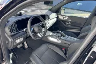 Mercedes-Benz GLS 450 din 2025 cu 4.700 km - oferta MER163564 - foto 12