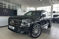 Mercedes-Benz GLS 580 din 2024 cu 22.000 km - oferta MER163574 - foto 1