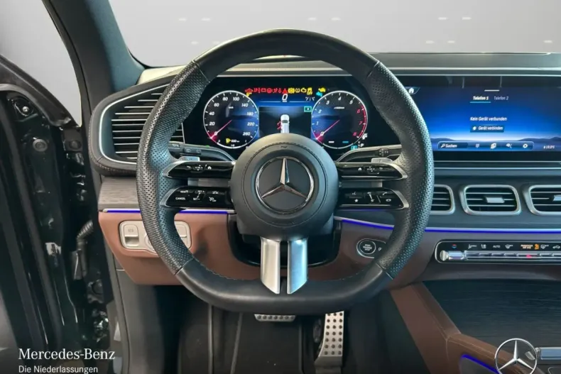 Mercedes-Benz GLS 450 din 2024 cu 74.373 km - oferta MER163578 - foto 11