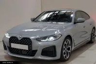 BMW 420 Gran Coupé din 2023 cu 89.200 km - oferta BMW163625 - foto 1