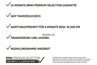 BMW M2 din 2024 cu 8.005 km - oferta BMW163664 - foto 6