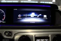 Mercedes-Benz G 400 din 2024 cu 12.611 km - oferta MER163857 - foto 27